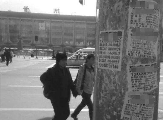 莆田系家族祠堂,莆田史氏字辈