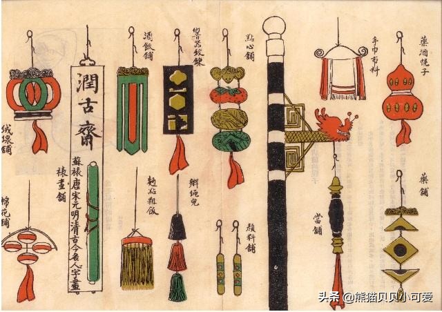 商铺视频故事,讲述商铺