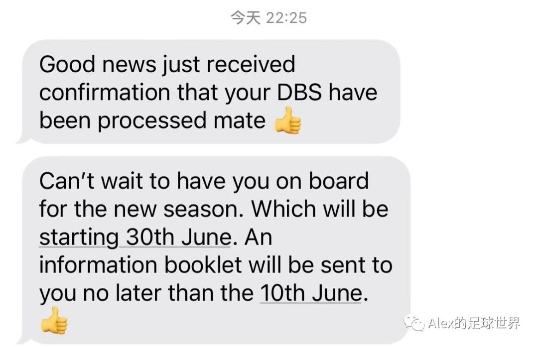 如何当教练型球员,如何当教练员