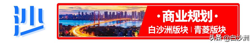 白沙洲张家湾小学图片,白沙洲张家湾分校