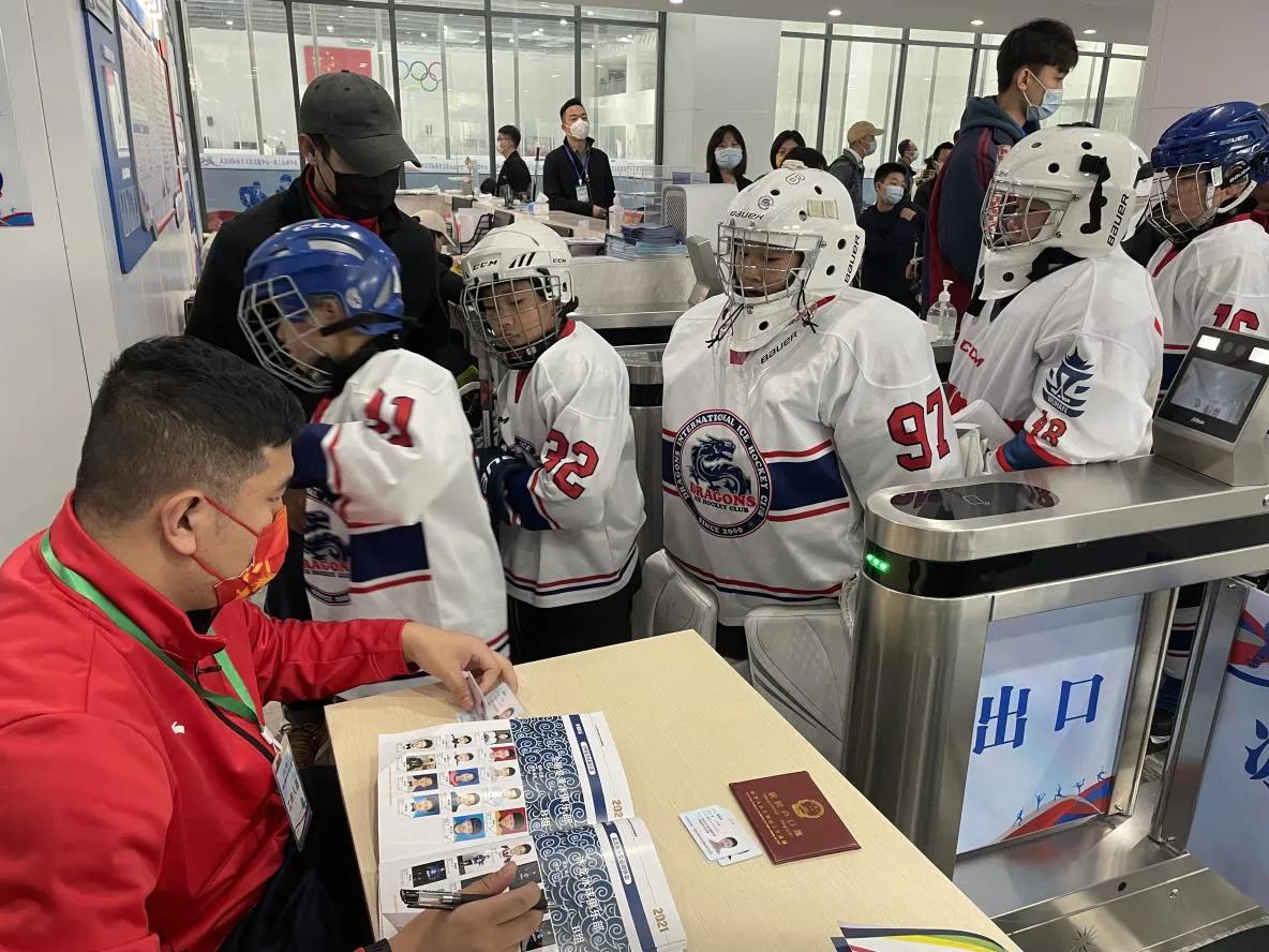 湖北省冰球锦标赛,第四届中国青少年冰球联赛武汉