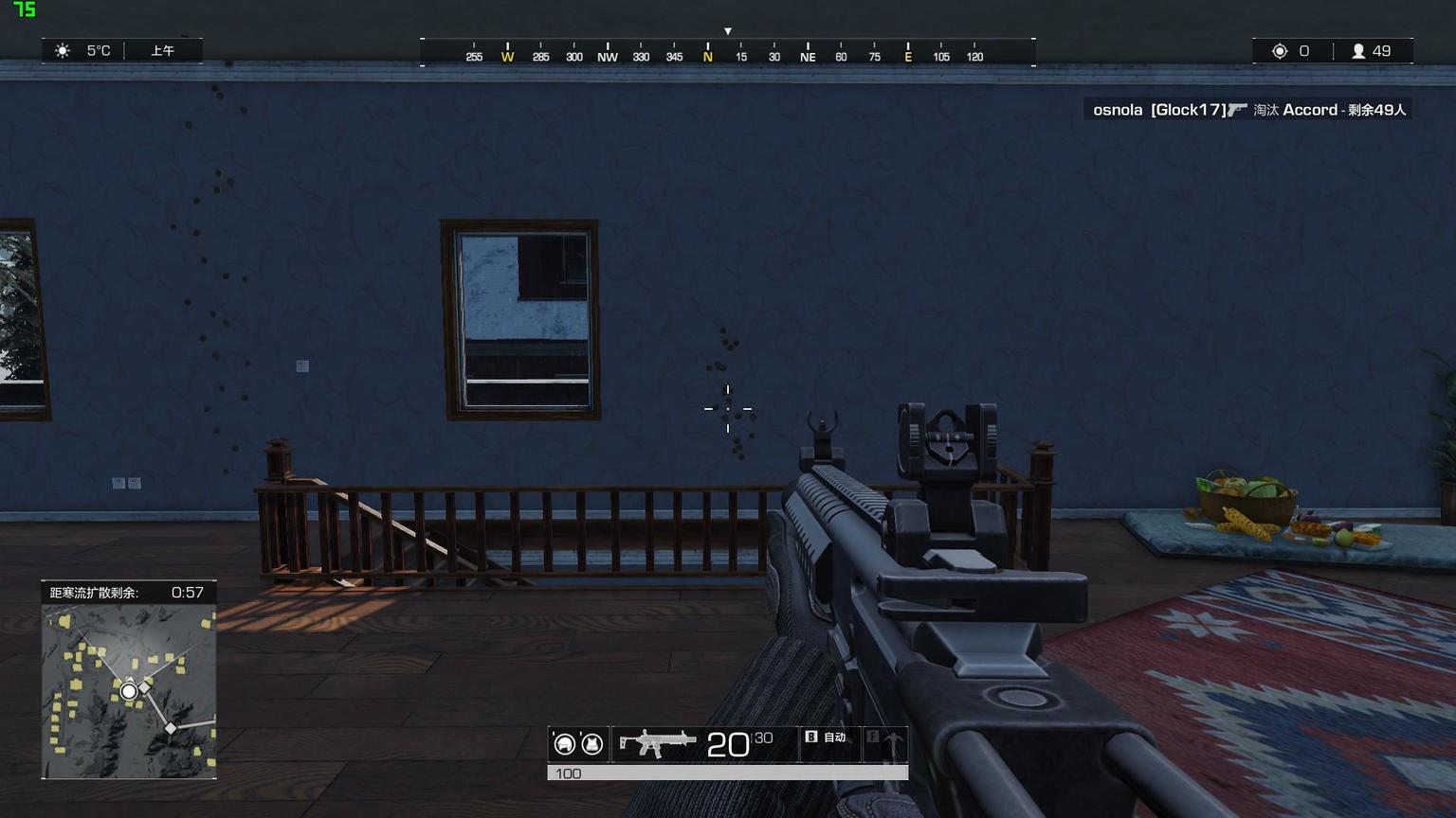 无敌压枪技巧,最强职业选手压枪技巧