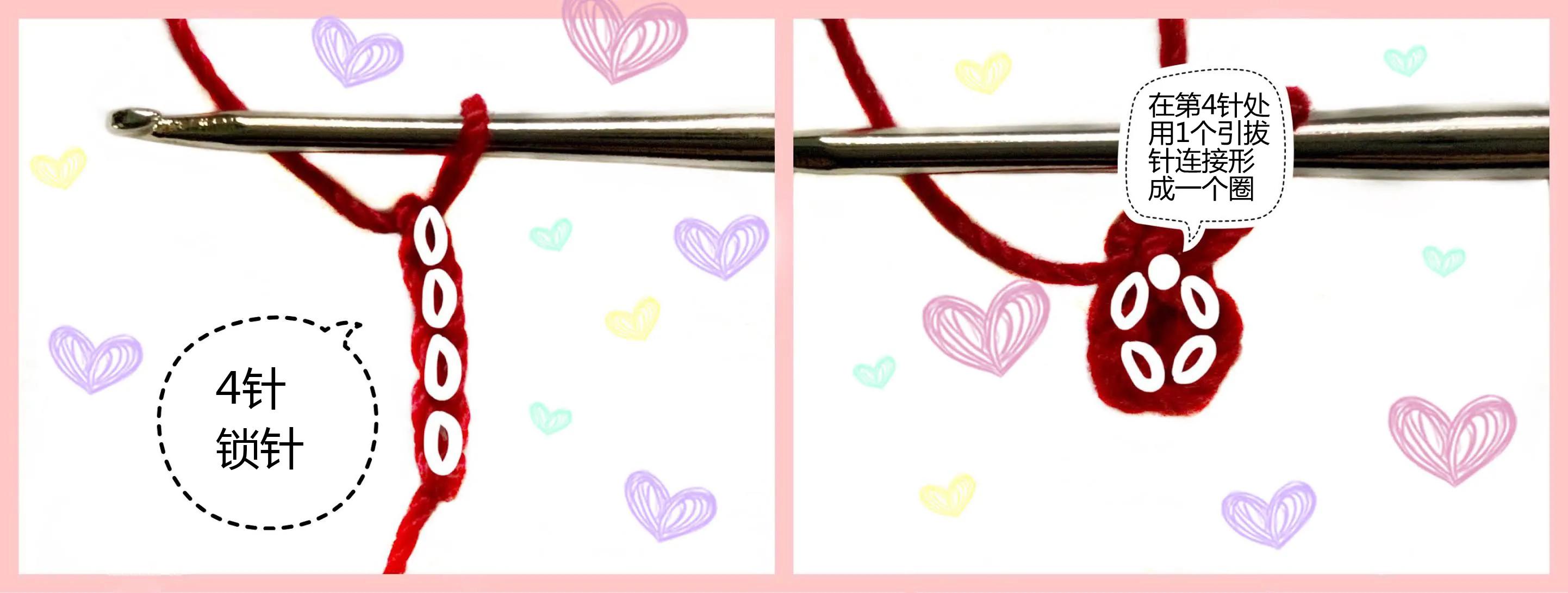 钩针编方形餐垫图,爱心镂空长方形桌垫钩织教程