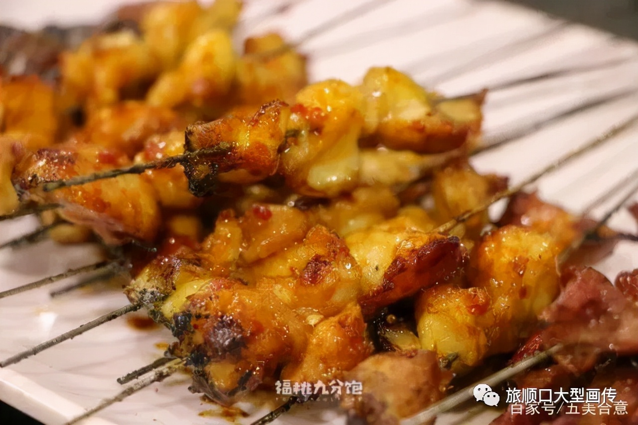 这里是锦州栏目,这里是锦州英语