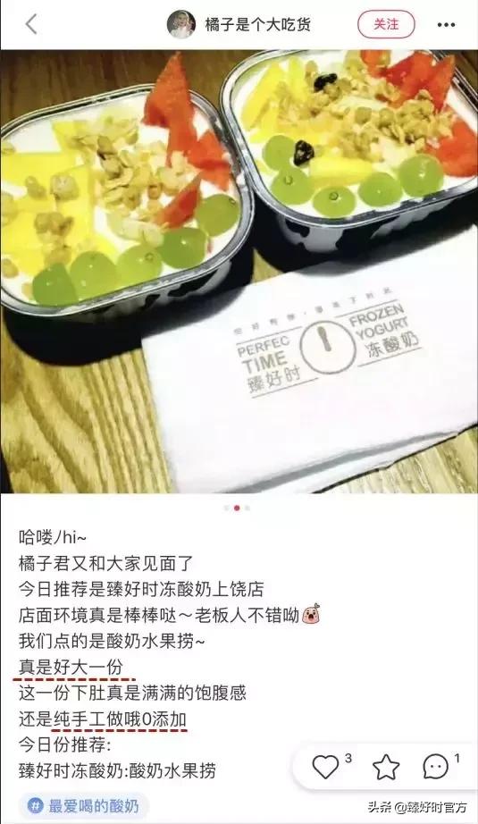 315权威认证的产品是真的吗,315诚信商家宣言