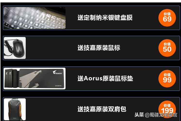 技嘉aero15xv8详细评测,技嘉游戏本aorus15x