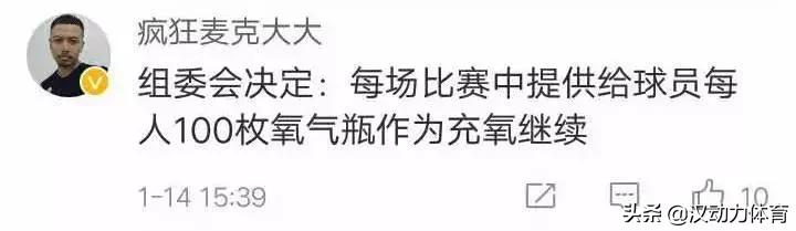 超级杯恒大鲁能,恒大超级杯什么时候打