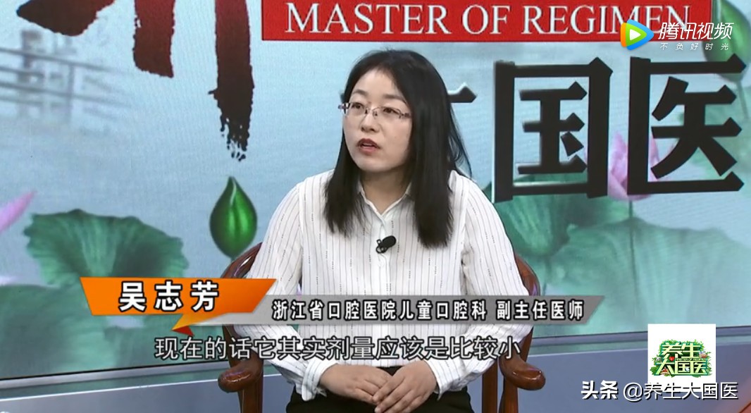 牙膏含氟什么危害,含氟牙膏对牙齿有什么影响