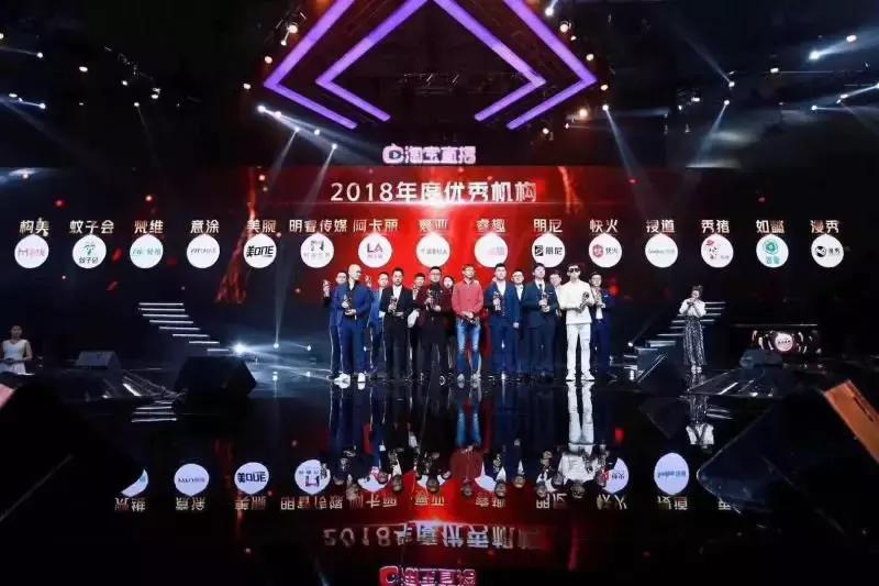 直播电商人才需求调研报告,2022淘宝直播生态发展趋势报告