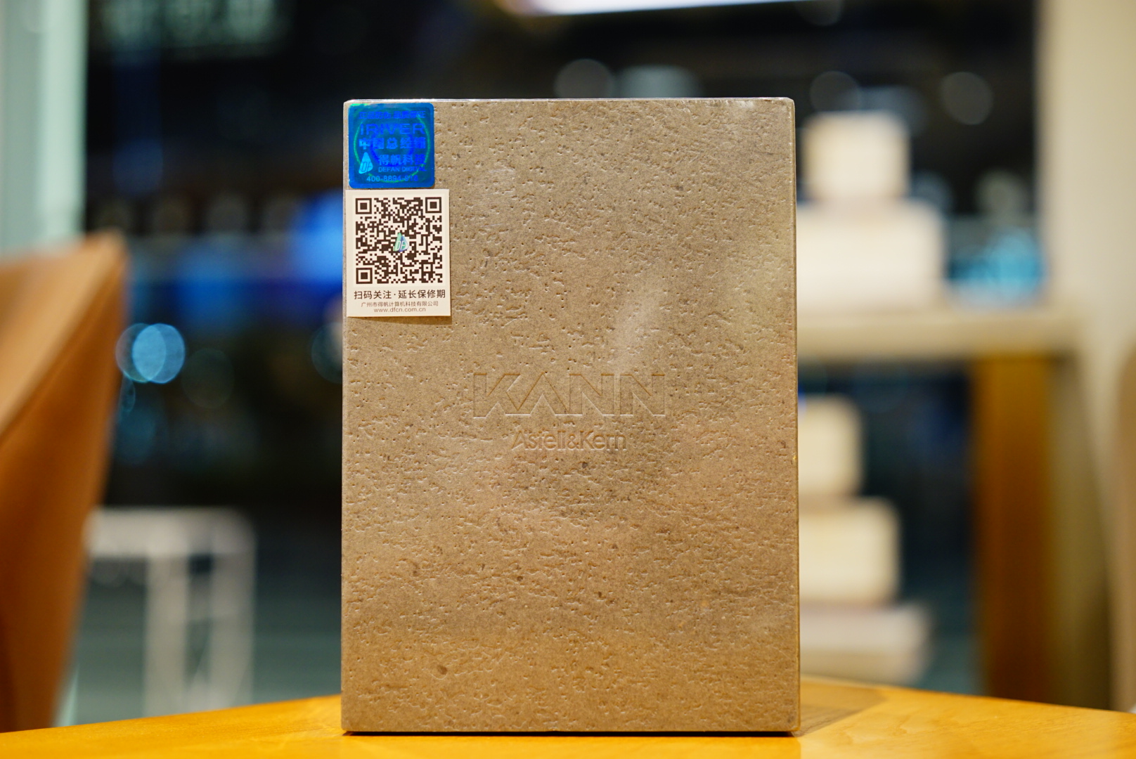 鑹惧埄鍜宬ann alpha璇勬祴 (鑹惧埄鍜宬ann cube璇勬祴)