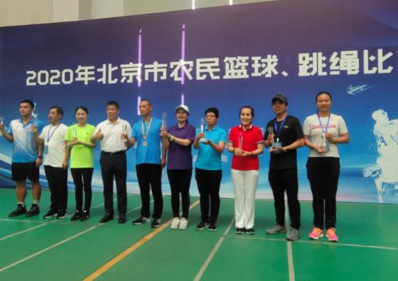 北京市跳绳比赛有哪些项目,2020年全国跳绳大赛单人赛