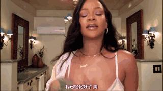 全球最富歌手rihanna,rihanna美国女星