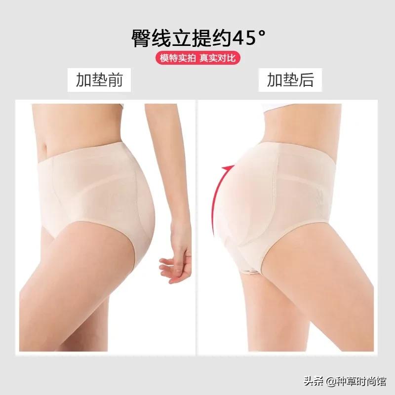 假发假肩,假臀假肩假发