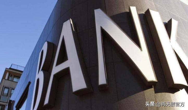 中信银行信用卡逾期催收电话,中信银行信用卡逾期说要上门催收