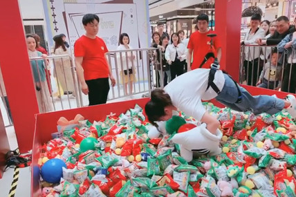 欧亚大观乐活城有活动吗,欧亚大观乐活城玩的地方