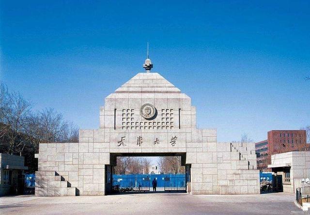 高考：华北电力大学和天津大学电气工程及自动化专业哪个好？