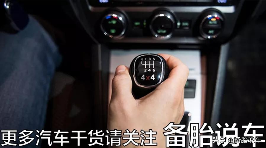 为什么双离合比手动挡容易坏,手动挡与双离合哪个容易坏