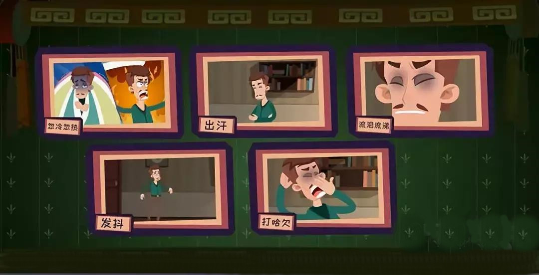 陈羽凡疑似毒瘾发作的现场,陈羽凡疑似毒瘾发作的样子