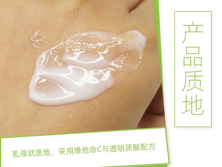 美白精华哪个变白效果最好,什么美白精华既平价又可以美白