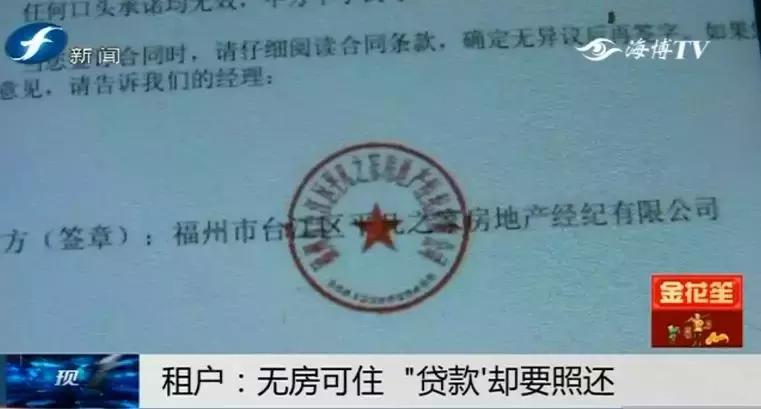 灏忓鑱旇璺戣矾绉熷鎬庝箞缁存潈,灏忓鑱旇绉熸埧绾犵悍鍚庣画