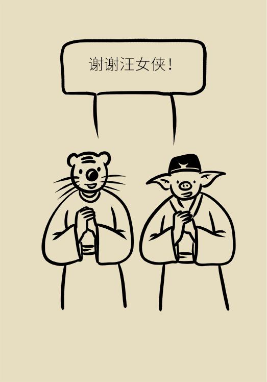 女性经期小腿以下水肿怎么办,起床肿怎么办