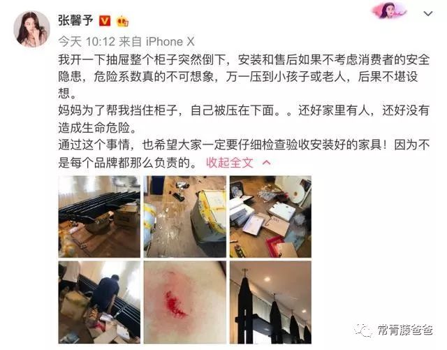 柜子倒塌事故怎么预防,谨防家里储物间货架掉落砸伤孩子