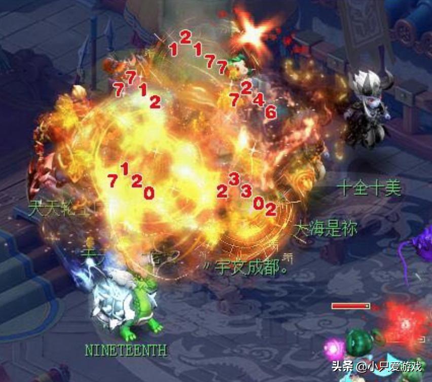 梦幻西游手游大唐官府和狮驼岭,梦幻西游目前大唐排名