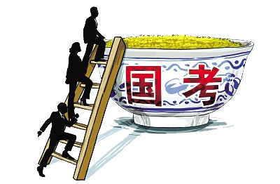 山东申论作文高分结尾,申论万能开头和结尾高分必备