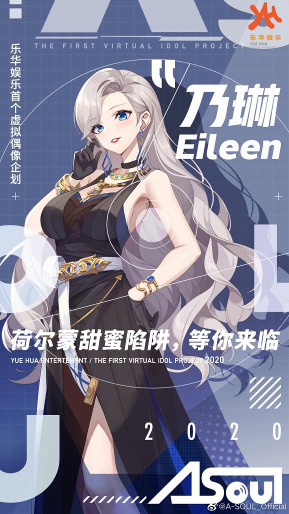 双厨狂喜英文,双厨狂喜和梦幻联动