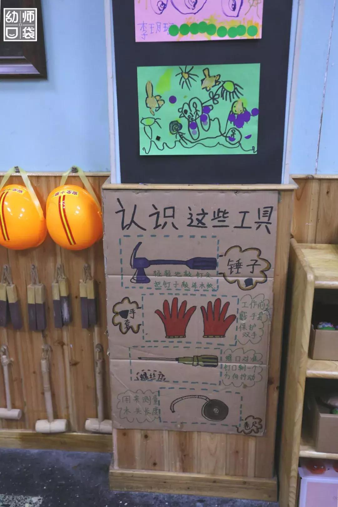 空间小、经费不足、面临*迁拆**，这家幼儿园却给出了满分的环境