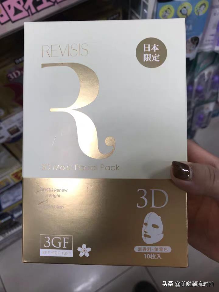 日本樱花面膜,日本樱花面膜哪款好用推荐