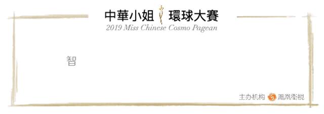2022mc挑战赛复赛什么时候开始,mc挑战赛复赛什么时候