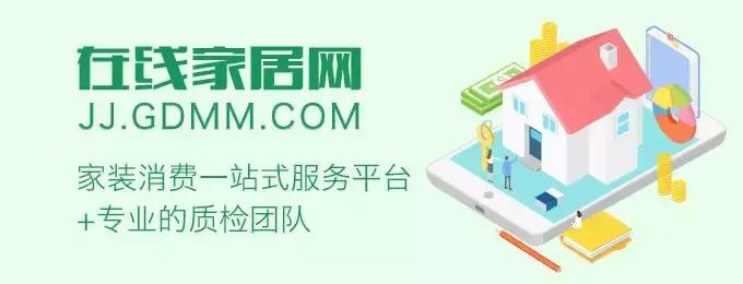 装修风格大全茂名,茂名房屋建筑装饰装修案例