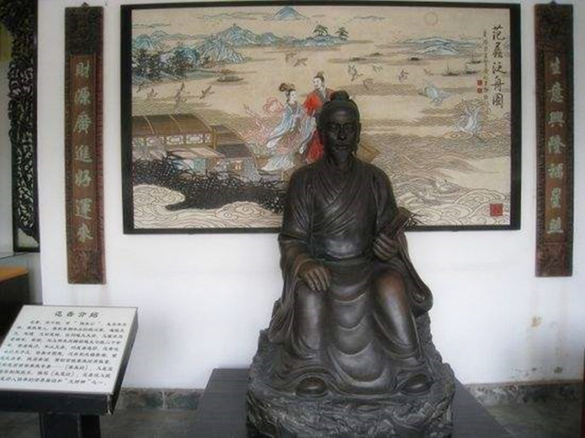 有政才的人不一定有商才，此人却是个例外，不是当宰相就是当首富