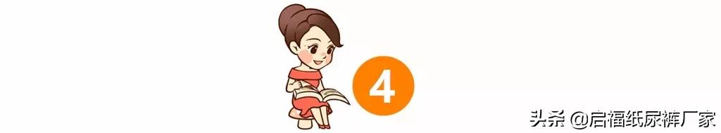 他给妈妈的买的第一份礼物，竟然是一包成人纸尿裤...