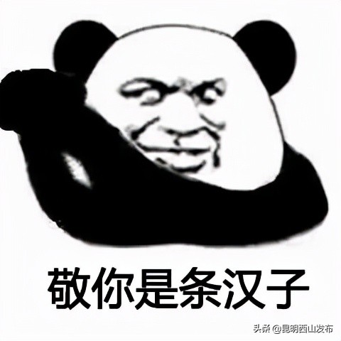 牙齿上有黑点可怕吗,牙齿上有小黑点原来这么可怕