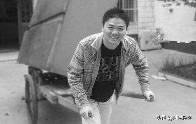 京东商城3分钟了解,京东前期如何起步