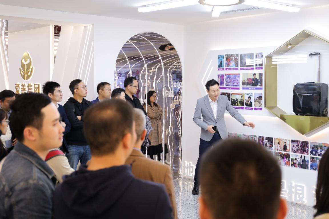 双创赋能爱善天使集团成为湖南大学工商管理学院创新创业基地