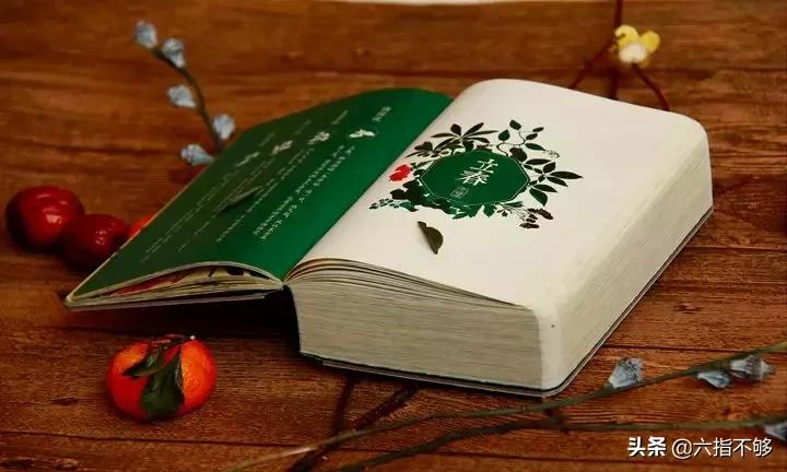 我不知道某宝为什么要给我推荐这些东西 #52