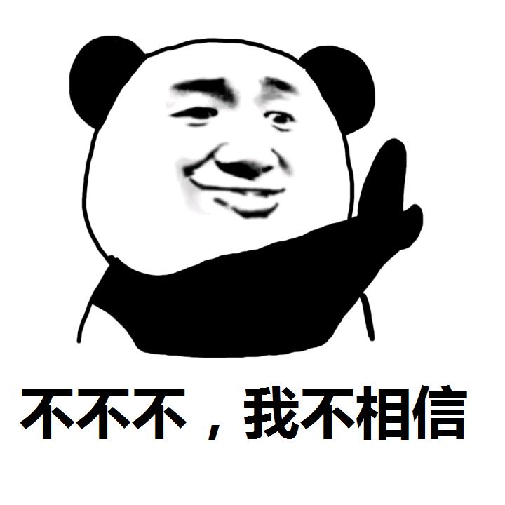 滴滴平台司机端隐藏功能,滴滴车主app隐藏功能