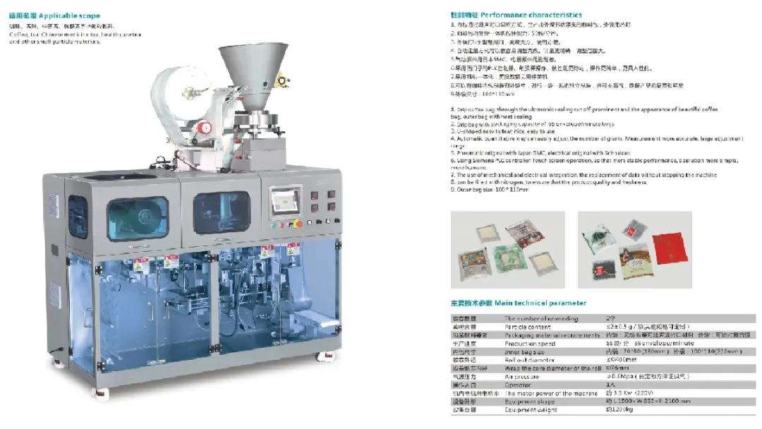 轻奢产品营销技巧,优质产品创意营销方案