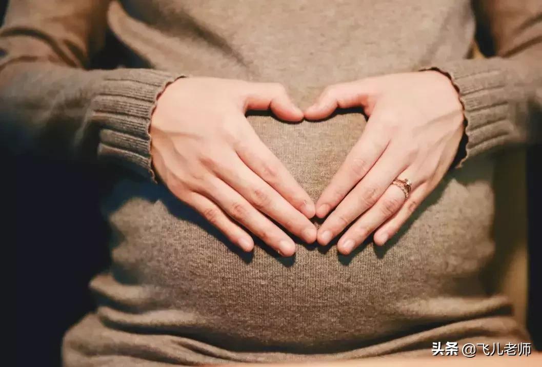 妊娠期下面疼是怎么回事,妊娠期腰背疼的原因和缓解方法