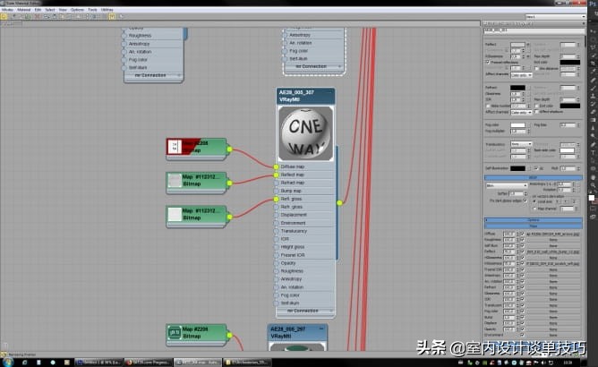 国外室外效果图，材质纹理纹样做这么真实，怎么做到的