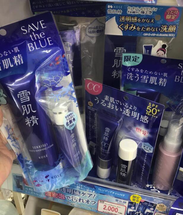 日本大阪药妆店必买清单,日本必买好物推荐