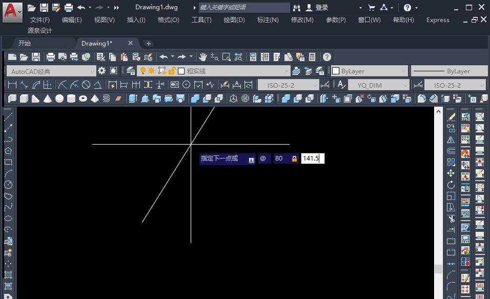 cad中相对极坐标的表达方式是什么,cad相对极坐标怎么输入