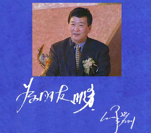 旧闻新读｜2001年十大中国经济人物，有人进入庙堂，有人已经离世