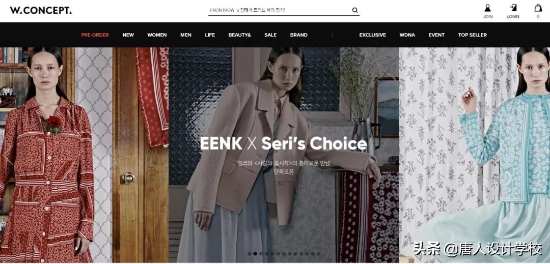 韩国电商设计网站,设计韩国网站