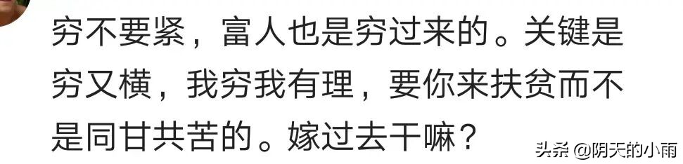 突然获得一笔巨款是什么感觉,突然收获一笔钱