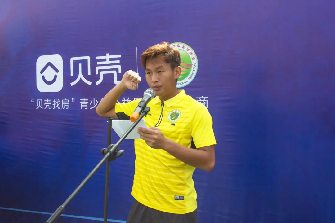 惠州光彩杯足球比赛,2023惠州青少年足球联赛