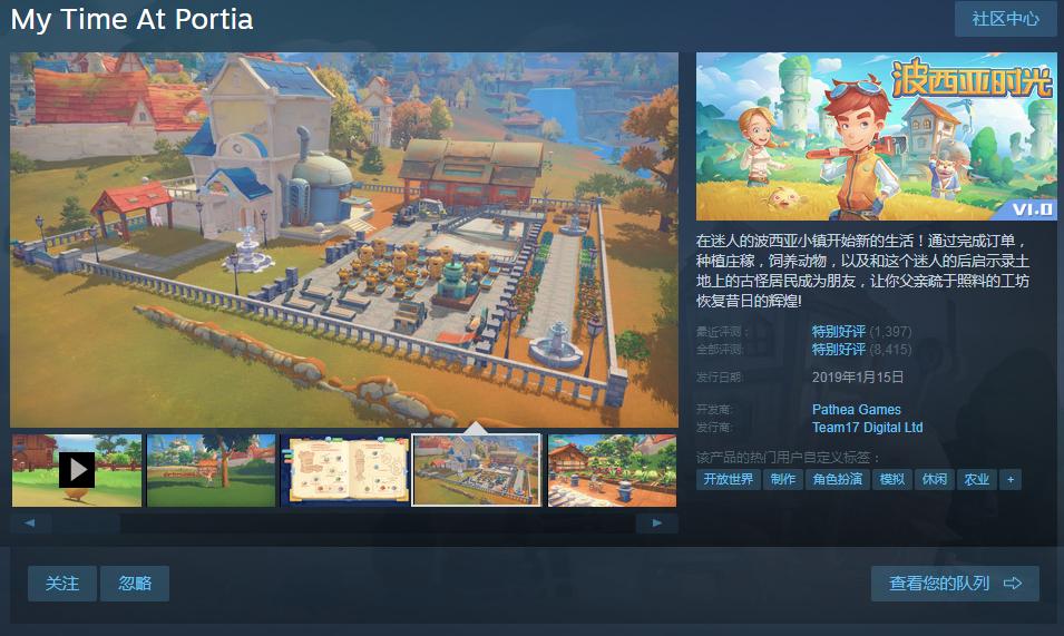 steam支持28种语言的游戏,steam俄服游戏能在国服玩吗